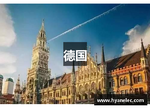 德国